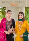 Mausam By Banwery 14KG Rayon With Heavy Embroidery Kurti With Plazo Dupatta Wholesale Market In Surat
